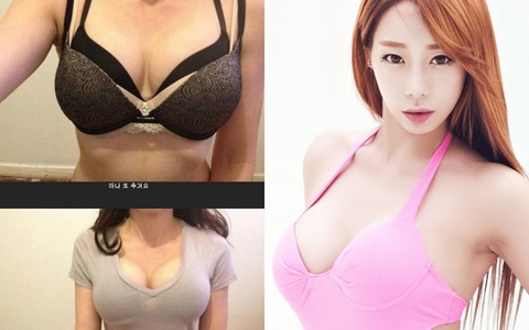 Mỹ nữ Hàn Quốc gây sốc khi tiết lộ bí quyết ngực khủng không phẫu thuật của phái đẹp