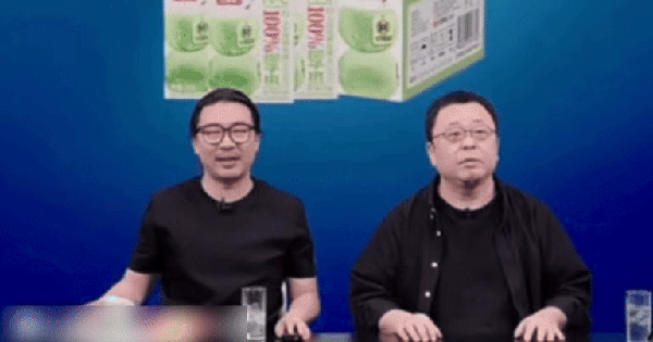 AI 'Hồi Sinh' Cựu CEO Công Nghệ: Livestream 6 Giờ, 'Kiếm' Gần 200 Tỷ Đồng!