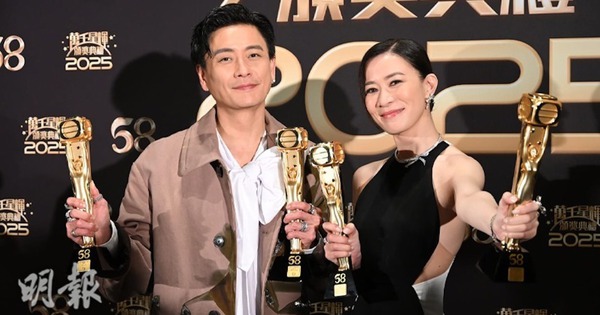 4 Con Giáp Phát Tài Đầu 2026: Vay, Thu, Nhà, Tích Lũy - tin tức news from aFamily