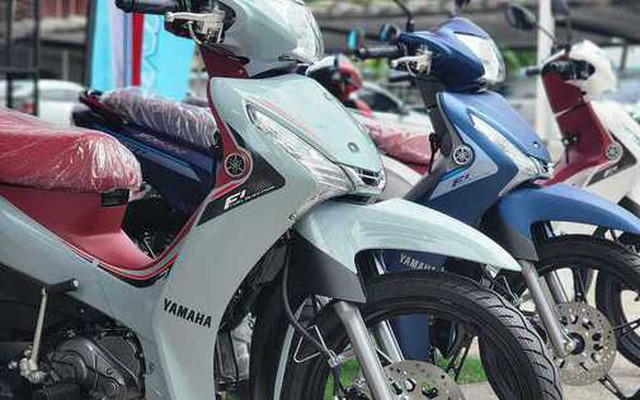 Honda Super Cub 2016 xuất đầu lộ diện ở Thái