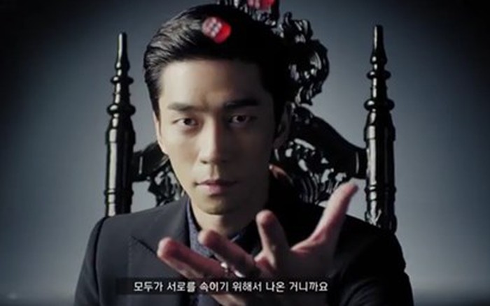 Ac Nhan Vi Sao đưa Anh Tới Bi Hiểm Trong Liar Game Bản Han